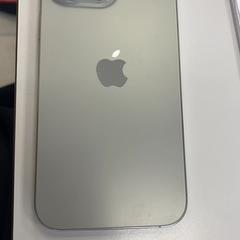 Gsm Apple, a été signalé par Regio Antwerpen - Brussel utilisant iLost