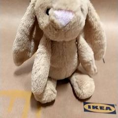 Plüss Konijn, amint azt IKEA Zwolle az iLost segítségével jelentette.