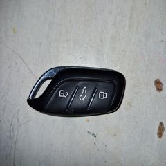 Autosleutel, ha sido reportado a iLost