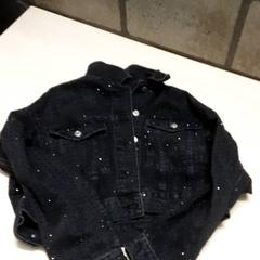 Jacket, as reported by Arriva Oost-Brabant using iLost