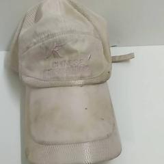 Gorra de beisbol, segons ha informat Bobbejaanland mitjançant iLost