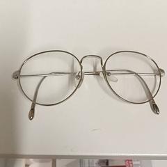 Verschreibungspflichtige brillen Zilver, gemeldet von IKEA Utrecht über iLost