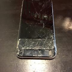 Iphone, jak nahlášeno Qbuzz U-OV pomocí iLost