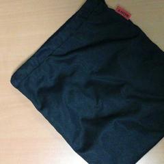 Zwart zakje (Sony), zoals gemeld door Connexxion Hoekse Waard/Goeree Overflakkee met iLost