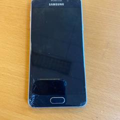 Mobiel, a été signalé par GVB utilisant iLost