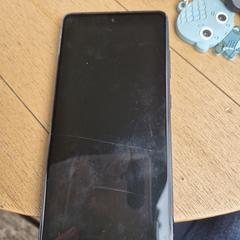 Telefoon, iLost'a bildirildiği gibi
