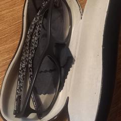 Ray-Ban bril, gerapporteerd met iLost