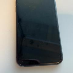 Iphone, amint azt Arriva Limburg Noord az iLost segítségével jelentette.