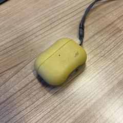 AirPods, jak bylo nahlášeno na iLost