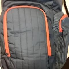 Backpack, as reported by RET using iLost
