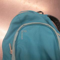 Mochila  azul, as reported by IKEA Valladolid using iLost
