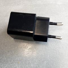 Adapter Zwart, amint azt Arriva Friesland / Groningen az iLost segítségével jelentette.