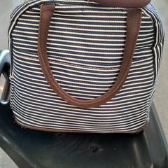 Baby bag Rayure, as reported by IKEA Paris Nord Roissy using iLost
