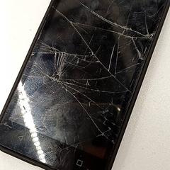 Telefon, rapporterat av IKEA Clermont Ferrand med iLost