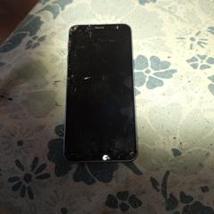 Samsung telefoon an iLost gemeldet