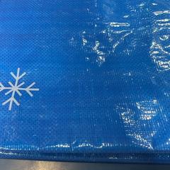 Bolsa de enfriamiento, ha sido reportado por IKEA福岡新宮 con iLost