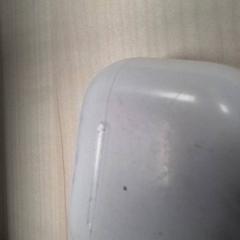 イヤフォンホルダー がiLostで Qbuzz Fryslân によって報告されました
