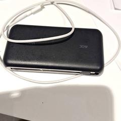 Powerbank & Cable Zwart en wit, as reported by Bibliotheek Neude (Utrecht) using iLost