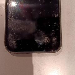 Iphone, as reported by De Efteling using iLost