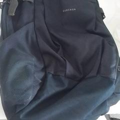 Mochila Bleu marine, segundo informou ilévia usando iLost