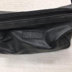 Borsa da toilette, come riportato da Hotel van der Valk Maastricht utilizzando iLost