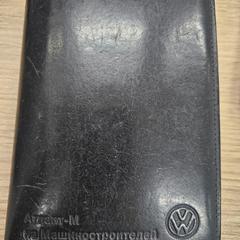 Korthållare Volkswagen, rapporterat av Gemeente Westland med iLost