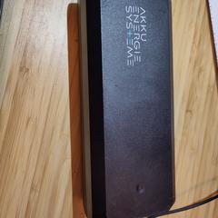 lader Akku Energie Systeme, segons s'ha informat a iLost