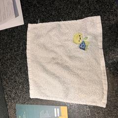 ワイプ がiLostで Van der Valk Hotel Wolvega Heerenveen によって報告されました