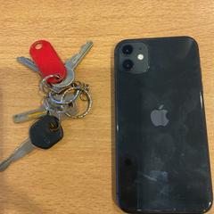 Teléfono móbil iPhone, segundo informou Gemeente Amsterdam usando iLost