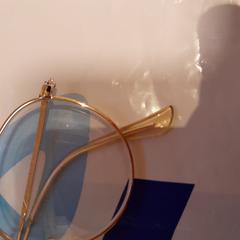 Lunette de vue, como reportado por TCL utilizando o iLost