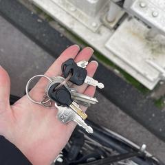 Sleutels, jak bylo nahlášeno na iLost