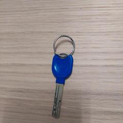 Kľúč, ako bolo nahlásené IKEA Hengelo pomocou iLost