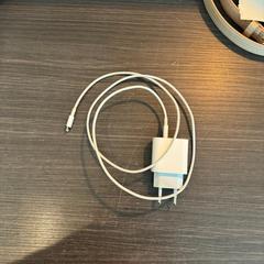 어댑터 apple lader, iLost를 사용하여 Hotel Apeldoorn에 보고됨