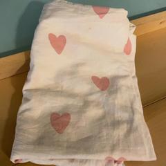 Takaró, amint azt Familie Resort Molenwaard az iLost segítségével jelentette.