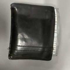 Wallet - DOROT, as reported by Regio Antwerpen - Brussel using iLost