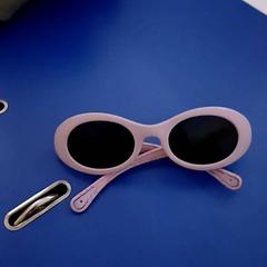 サングラス Enfants roses がiLostで IKEA Orléans - Ardon によって報告されました