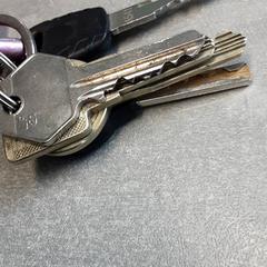Kulcstartó Zilver en zwart, amint azt Arriva Friesland / Groningen az iLost segítségével jelentette.