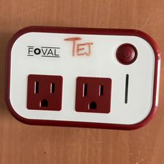 Charger, as reported by Grand Hotel Amrath Kurhaus using iLost