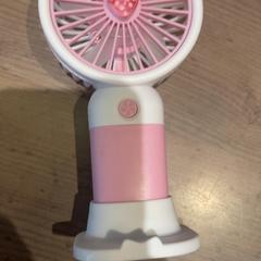 جهاز التنفس الصناعي Roze met wit، كما تم الإبلاغ عنه بواسطة Pathé Arnhem عبر iLost