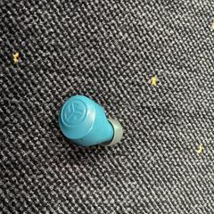 Groen/blauw oordopje, som rapporterats till iLost