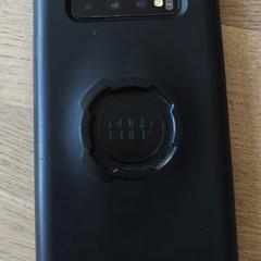 Telefoon, jak bylo nahlášeno na iLost