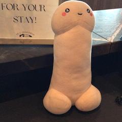 Plüss, amint azt Van der Valk Hotel Amsterdam Zuidas az iLost segítségével jelentette.