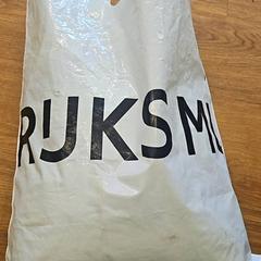 Plastpåse, rapporterat av HTM med iLost