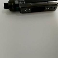 Vape Grijs, as reported by Bobbejaanland using iLost