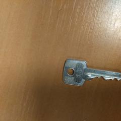 Sleutel, ha sido reportado por Hermes Eindhoven usando iLost