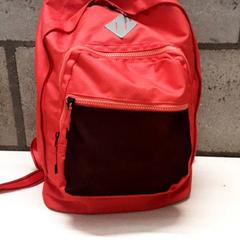 Rucksack, gemeldet von Arriva Oost-Brabant über iLost