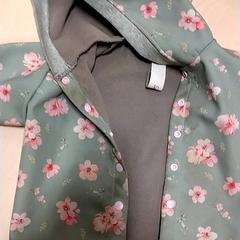 Mellény Blauw/roze bloemen, van "saar", amint azt IKEA Zwolle az iLost segítségével jelentette.