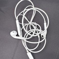 Earphone, segundo informou a iLost