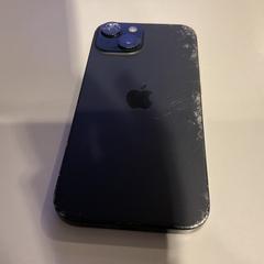 İLost kullanarak Gemeente Amsterdam tarafından bildirildiği gibi Iphone
