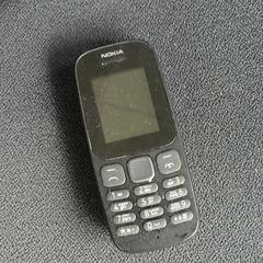 Telefoon, zoals gemeld door Connexxion Noord Holland Noord Alkmaar met iLost